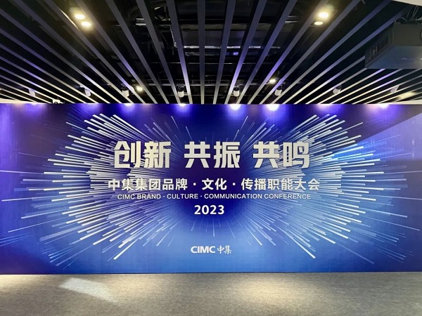 【公司新聞】@所有人：這是“宇”你一起創(chuàng)造的榮譽，請收下！