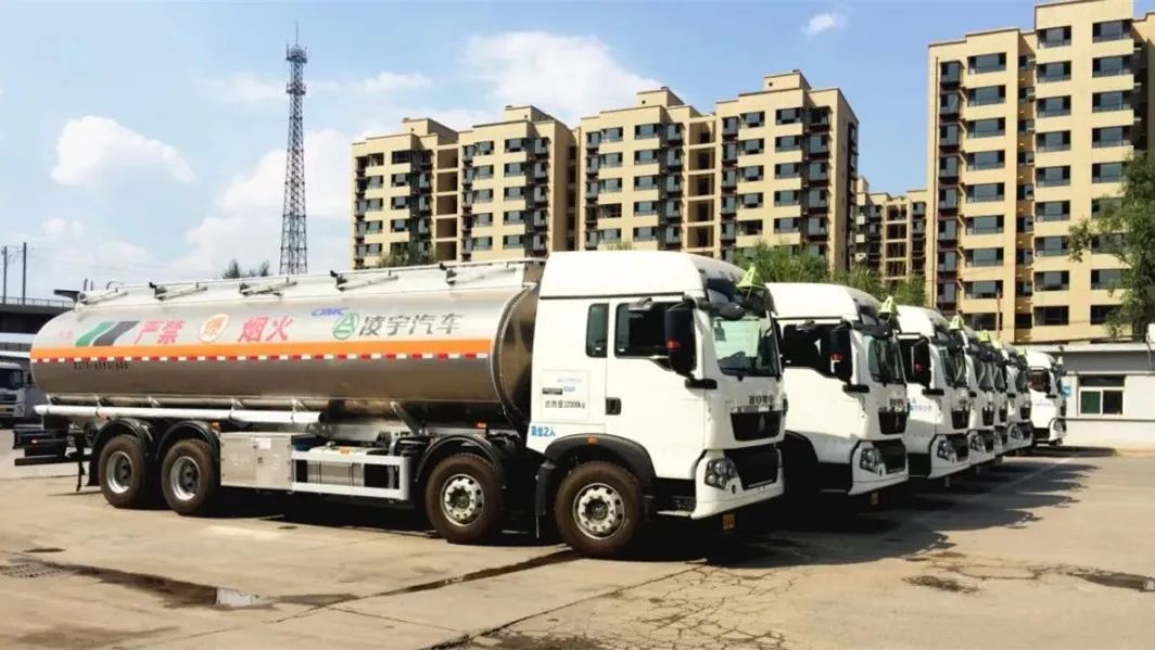 ?；愤\(yùn)輸液罐車選它準(zhǔn)沒(méi)錯(cuò)，還有驚喜大禮哦~