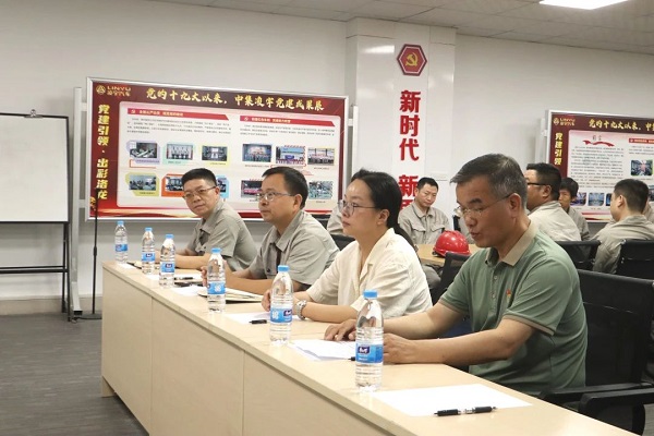 【公司新聞】校企聯合，共筑人才育成體系——2024中集凌宇新型學徒制高級電工班開班儀式舉行