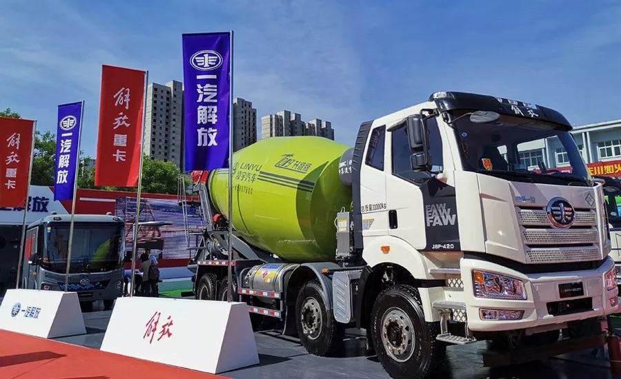 解決行業六大焦點問題，凌宇“智匯型攪拌車”橫空出世