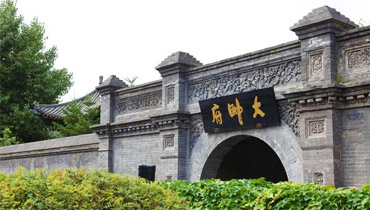 大帅府安防升级：金万码智能巡检器助力构建全方位安全体系